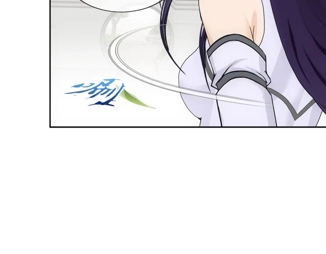 《解离妖圣》第294话 第83页