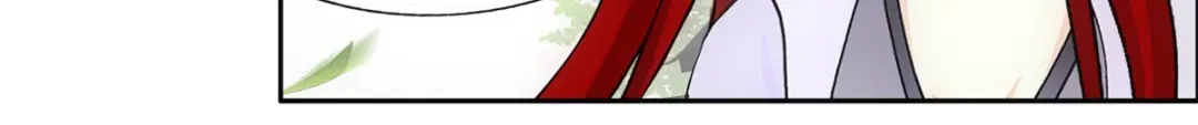 《解离妖圣》第294话 第45页