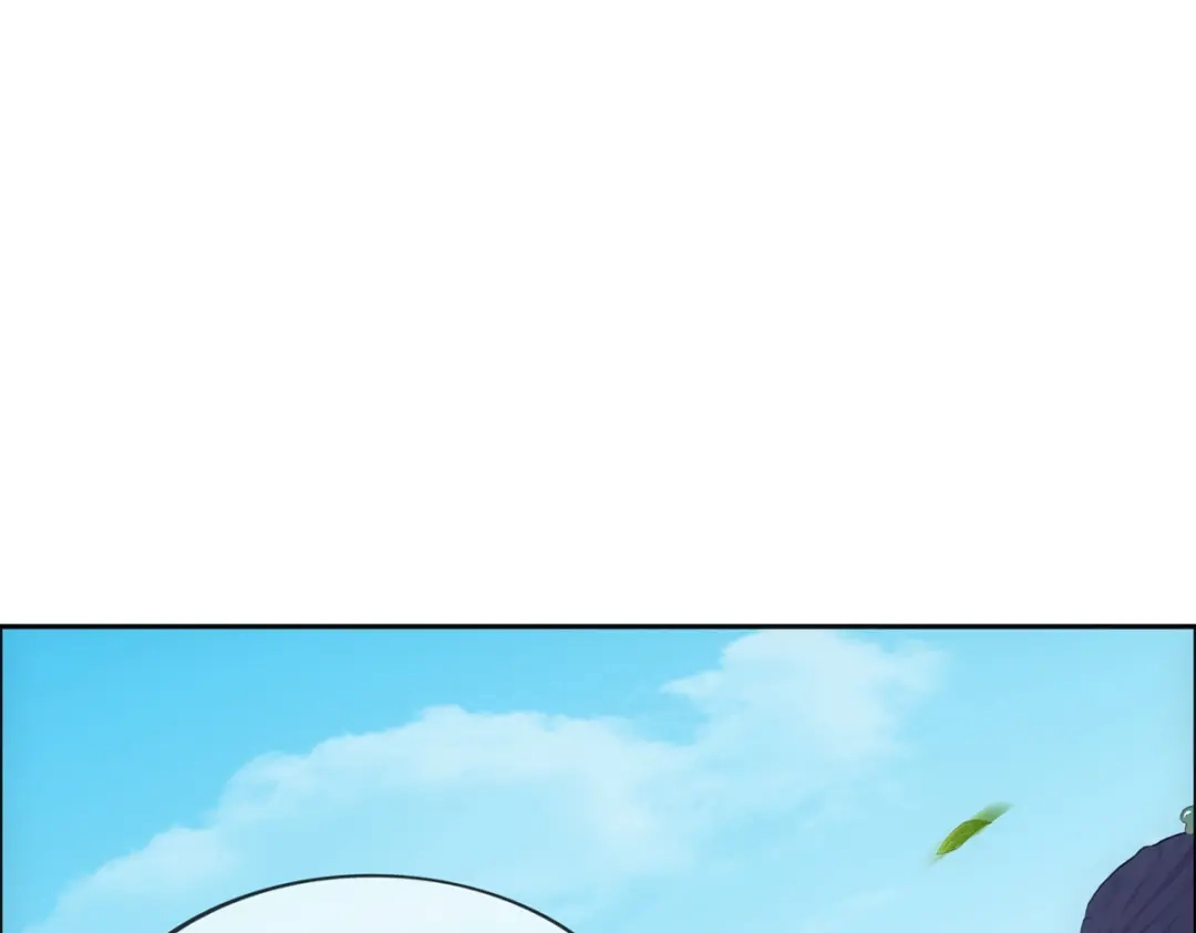 《解离妖圣》第294话 第28页