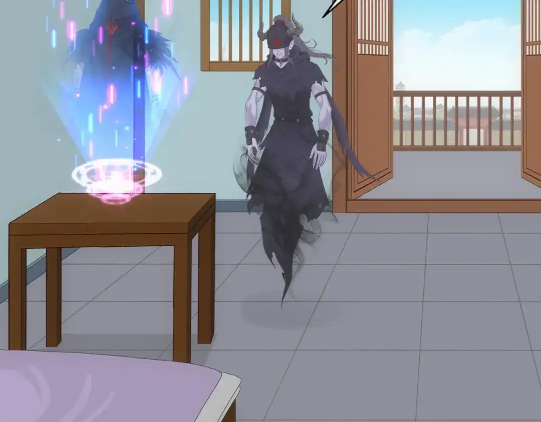 《解离妖圣》第294话 第7页