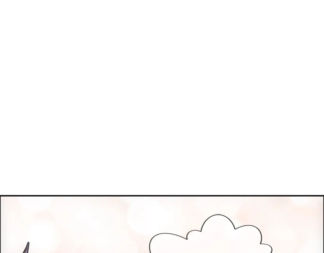 《解离妖圣》第294话 第101页