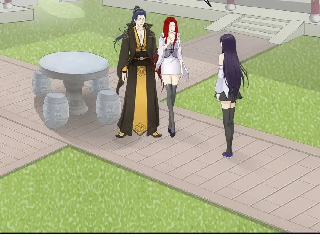 《解离妖圣》第294话 第26页