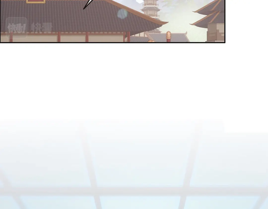 《解离妖圣》第294话 第97页