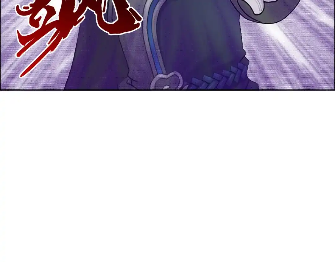《解离妖圣》第295话 第64页