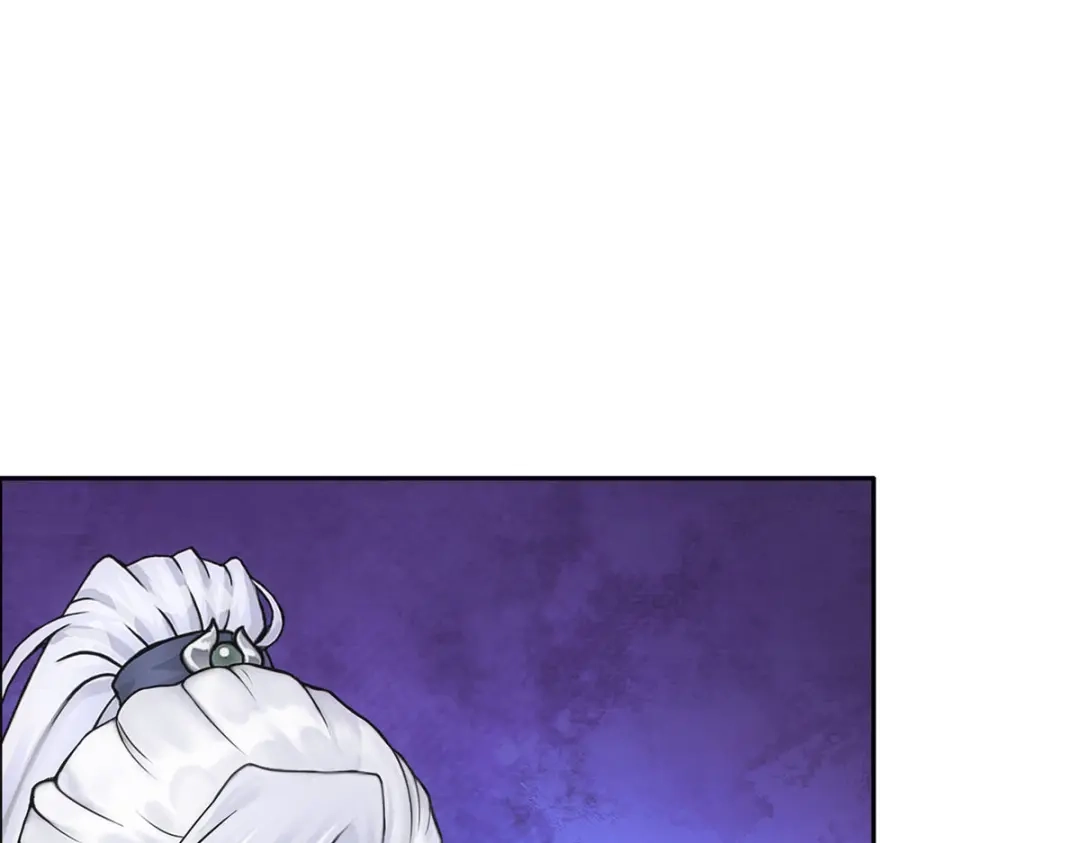 《解离妖圣》第295话 第58页
