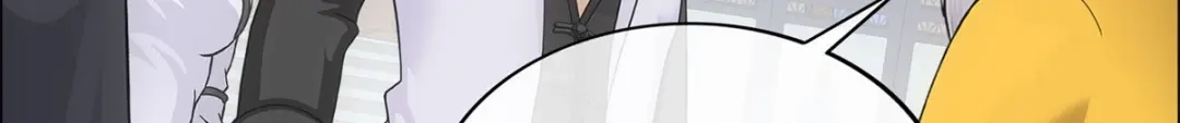《解离妖圣》第295话 第111页