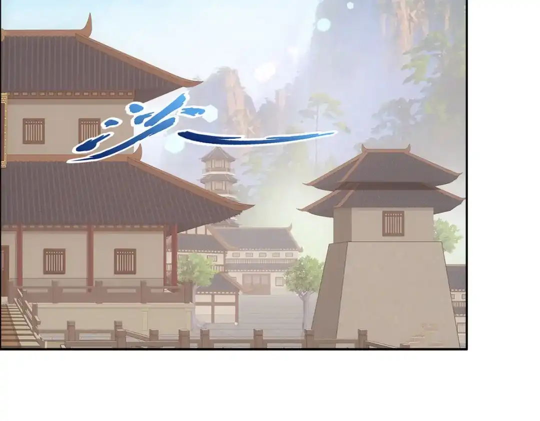 《解离妖圣》第295话 第148页