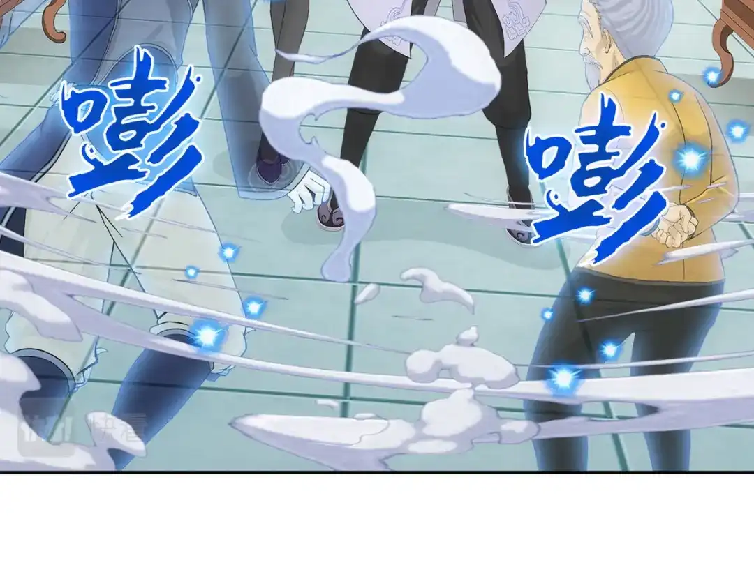 《解离妖圣》第295话 第95页