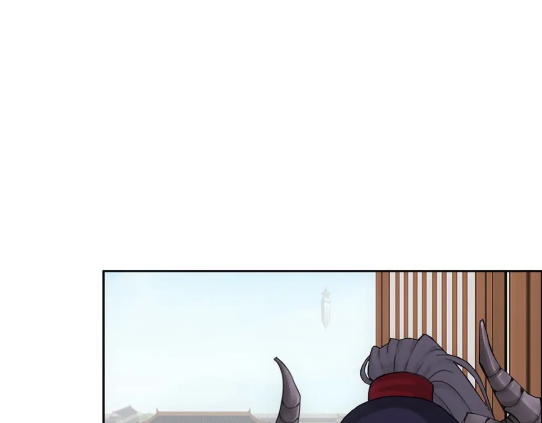 《解离妖圣》第295话 第8页