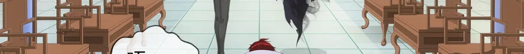 《解离妖圣》第295话 第6页