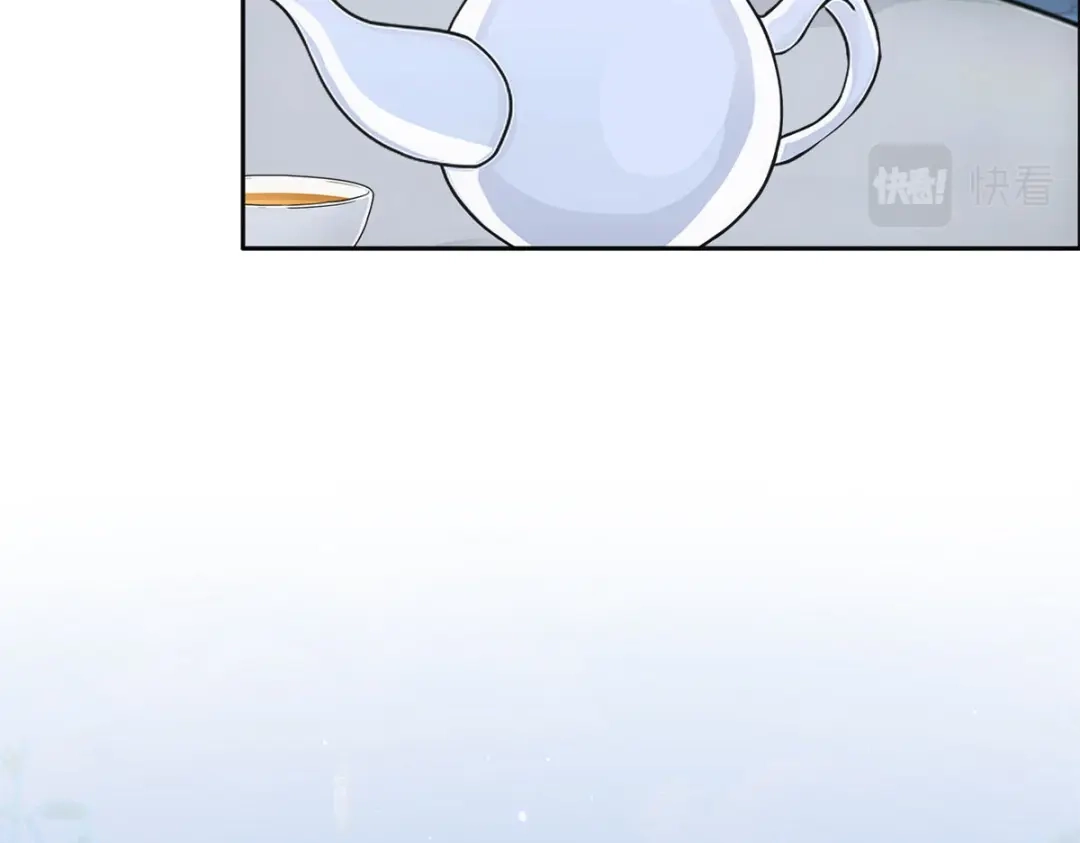 《解离妖圣》第296话 第38页