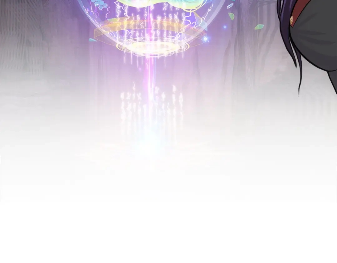 《解离妖圣》第296话 第130页
