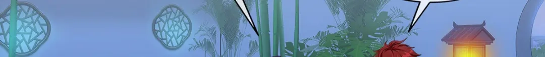 《解离妖圣》第296话 第141页