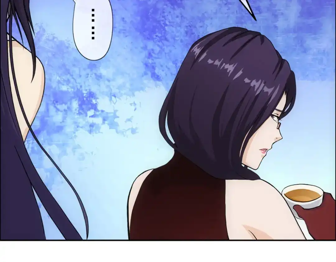 《解离妖圣》第296话 第133页