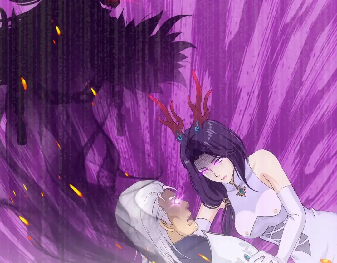 《解离妖圣》第296话 第103页