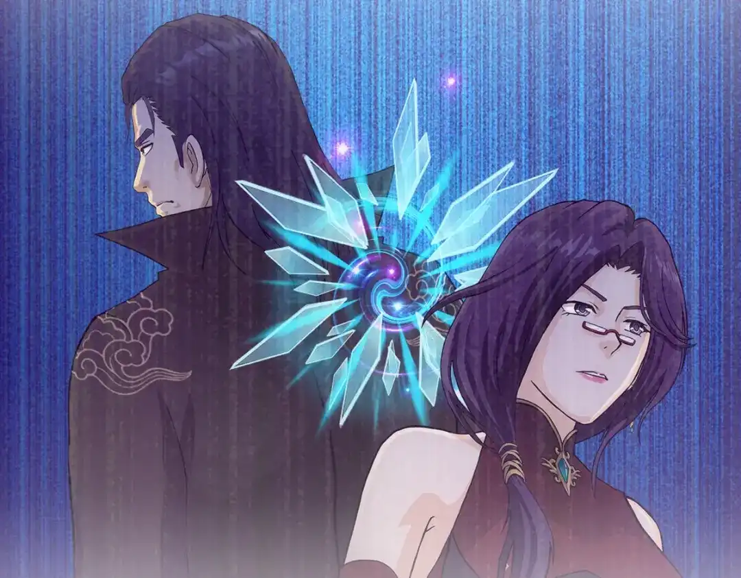 《解离妖圣》第296话 第116页