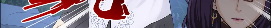 《解离妖圣》第296话 第51页