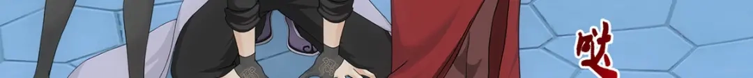《解离妖圣》第296话 第33页