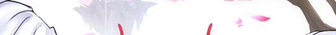 《解离妖圣》第296话 第66页