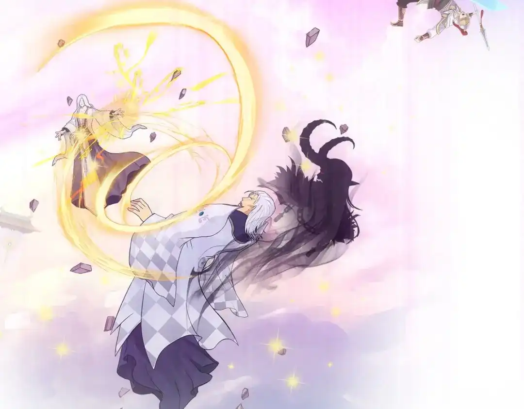 《解离妖圣》第296话 第109页
