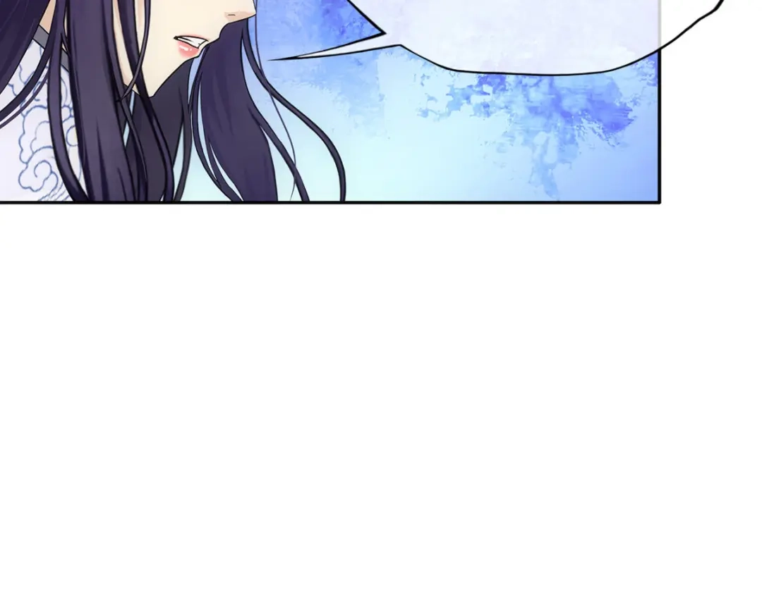 《解离妖圣》第296话 第44页
