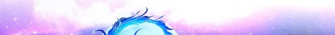 《解离妖圣》第296话 第57页