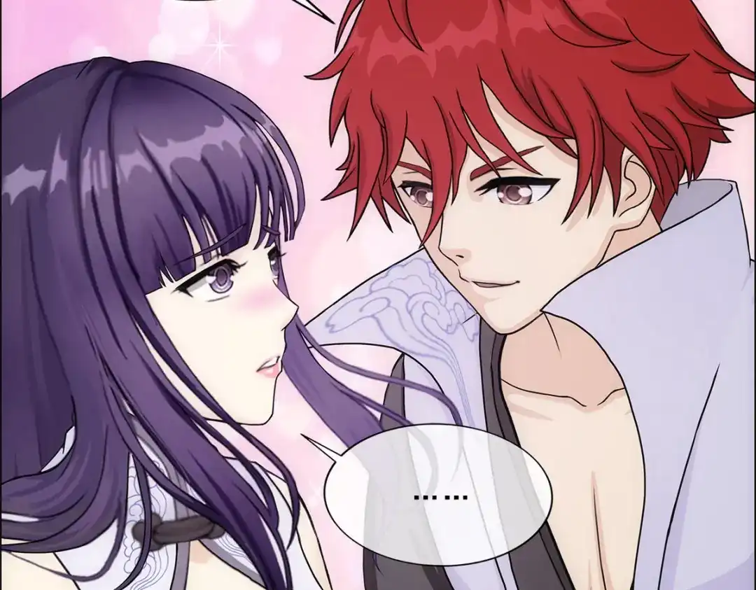 《解离妖圣》第296话 第11页