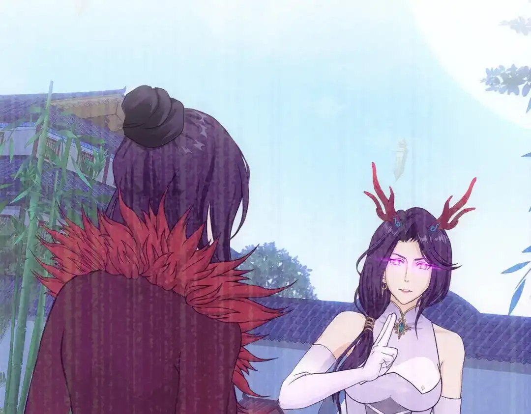 《解离妖圣》第296话 第112页