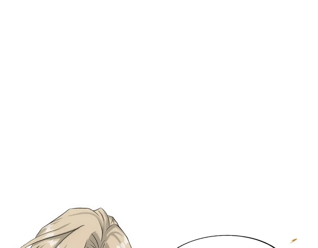 《解离妖圣》第297话 第145页