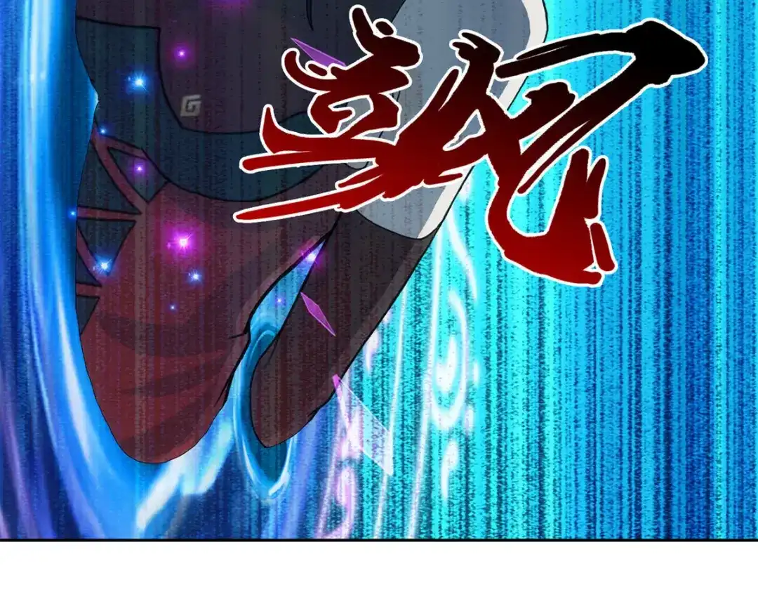 《解离妖圣》第297话 第74页