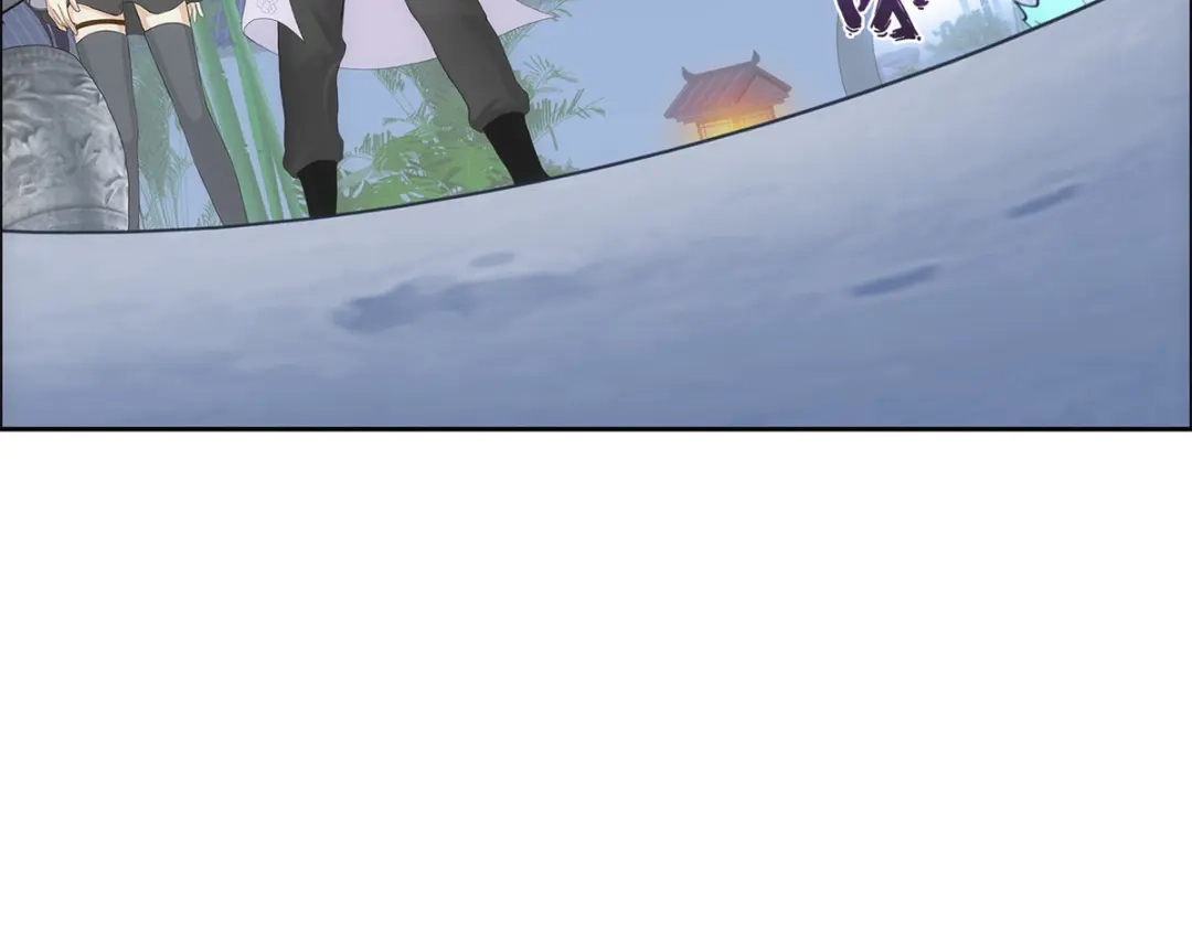 《解离妖圣》第297话 第85页