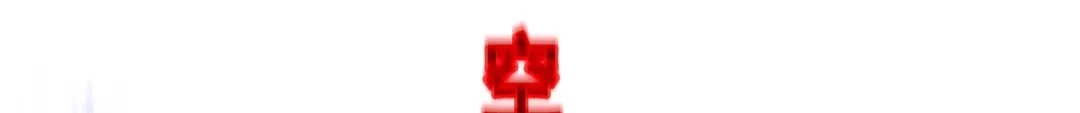 《解离妖圣》第297话 第21页