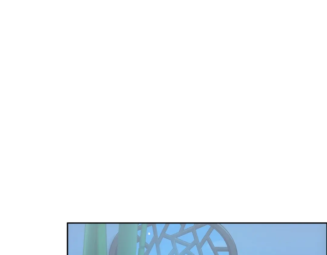 《解离妖圣》第297话 第17页
