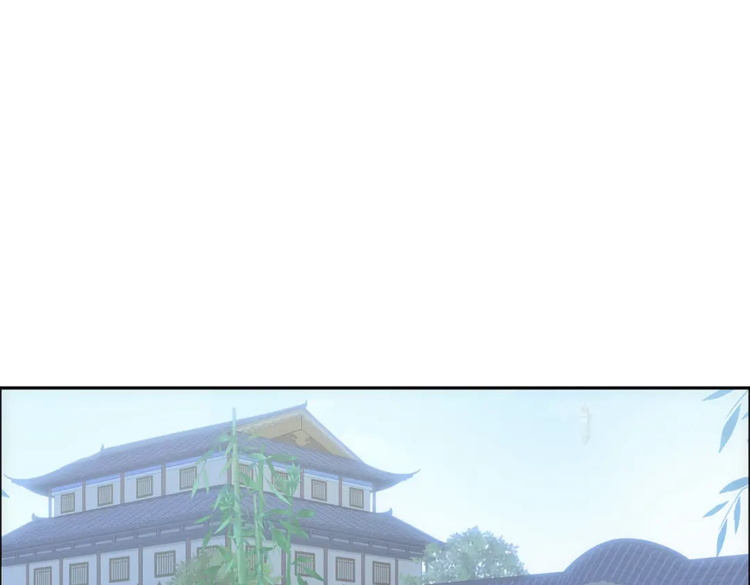 《解离妖圣》第297话 第76页