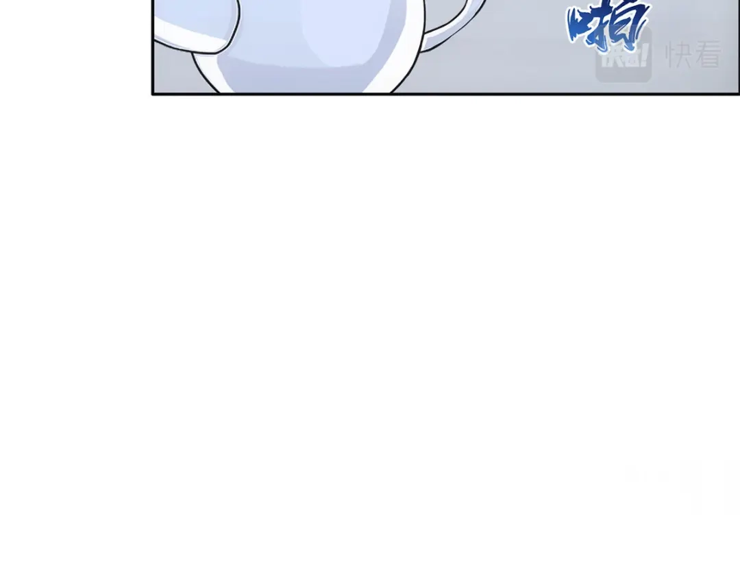 《解离妖圣》第297话 第20页