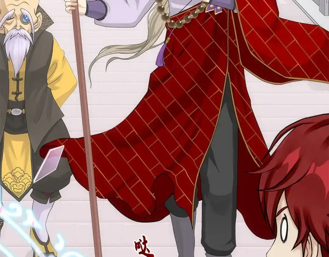 《解离妖圣》第297话 第149页