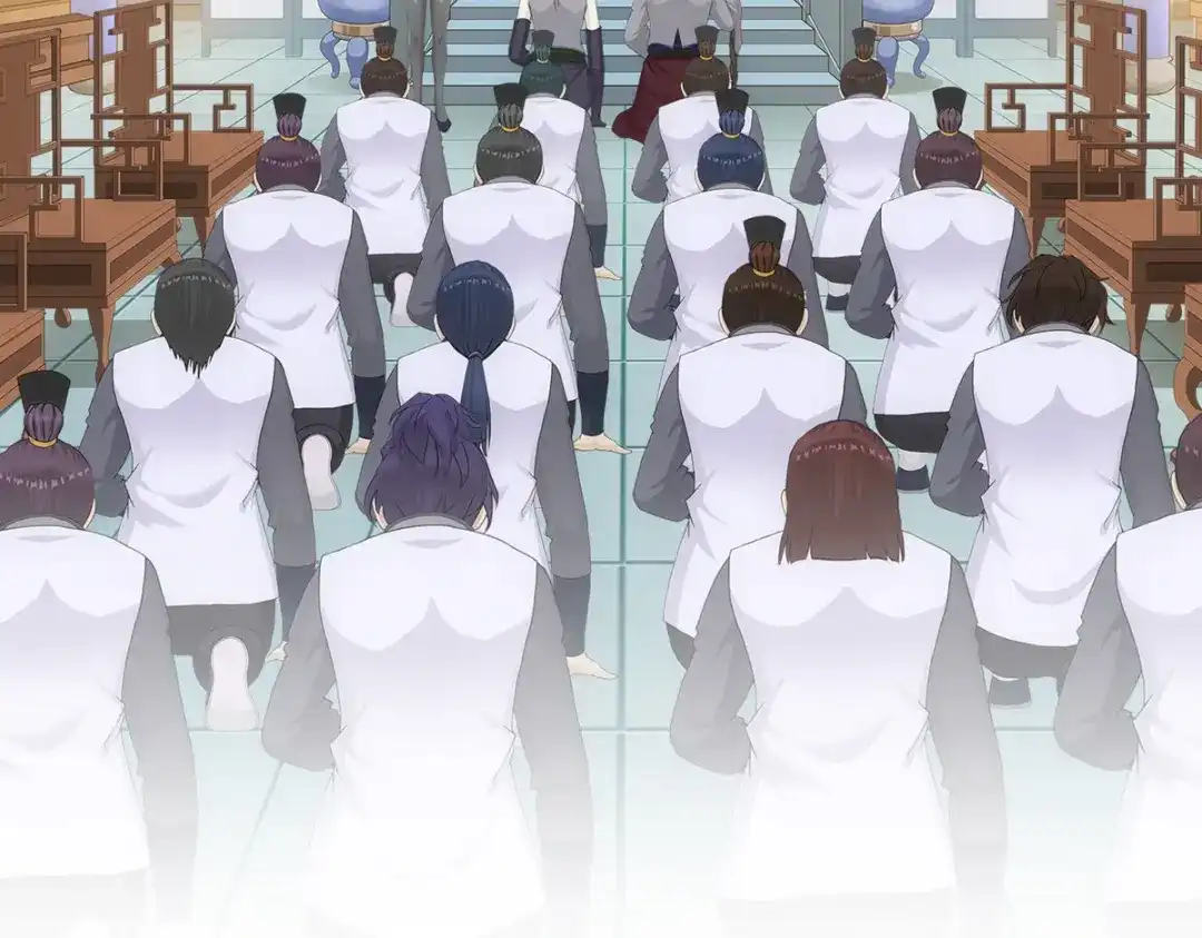 《解离妖圣》第297话 第118页