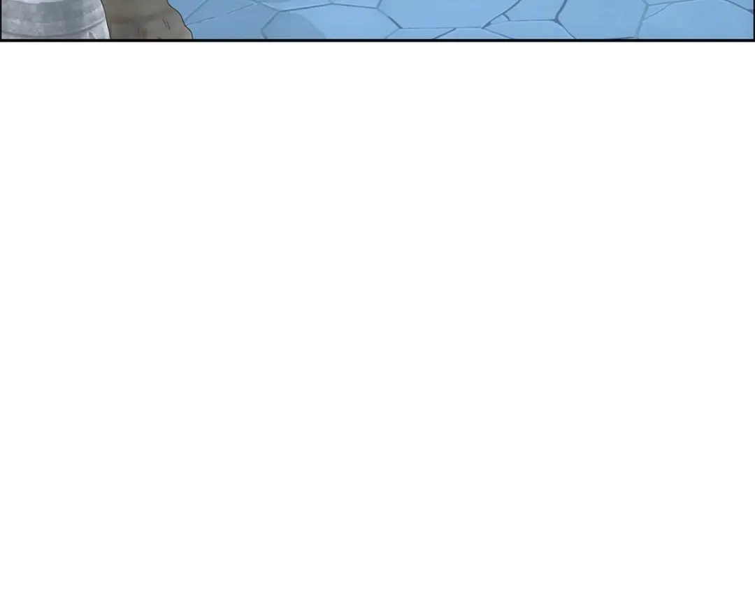 《解离妖圣》第297话 第79页
