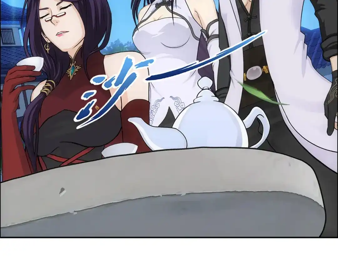 《解离妖圣》第297话 第16页