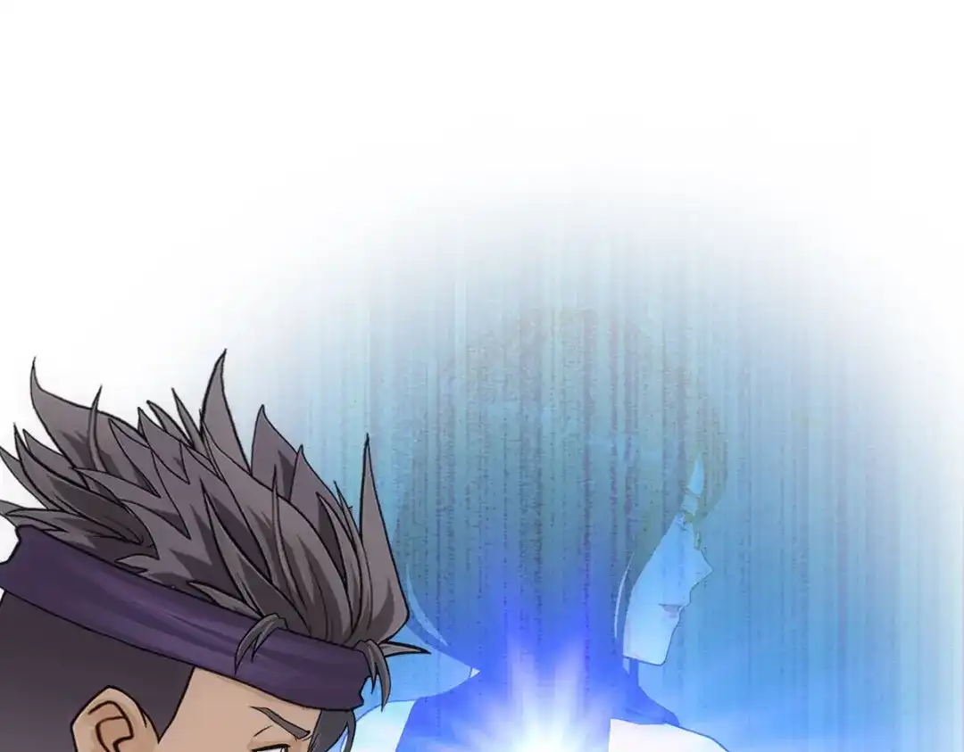 《解离妖圣》第297话 第89页