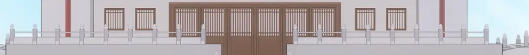 《解离妖圣》第297话 第132页