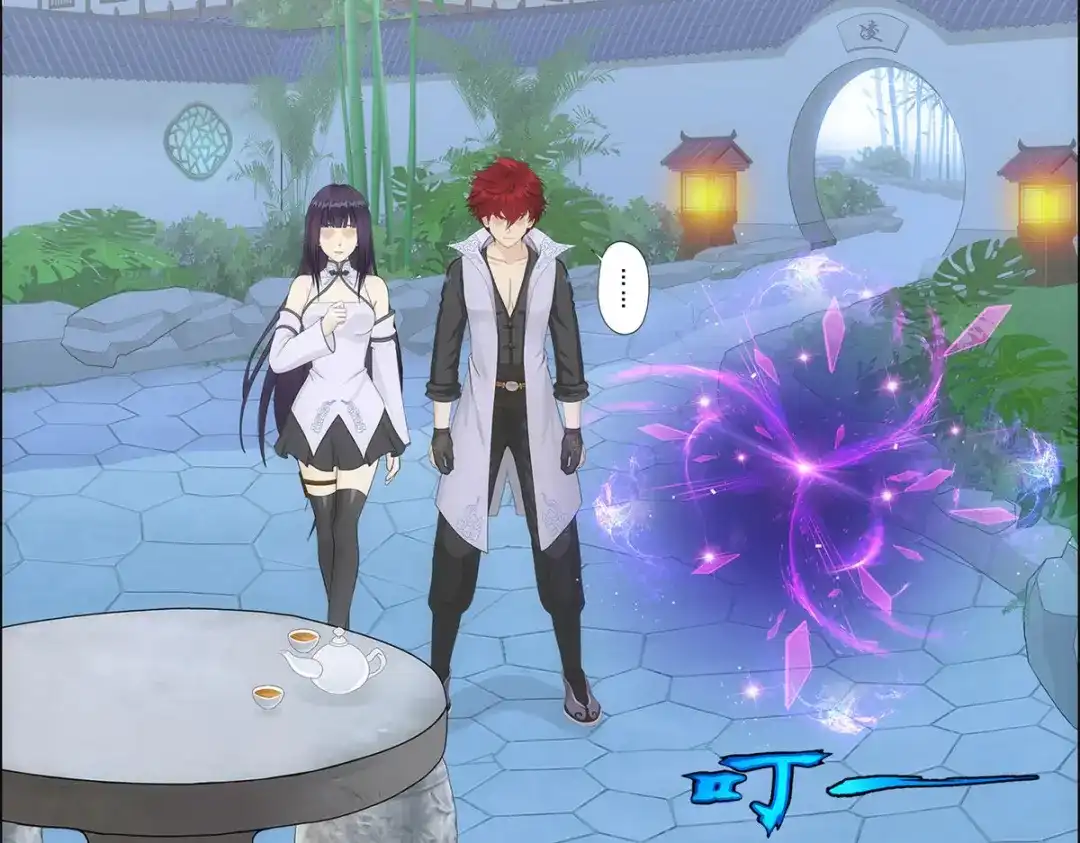 《解离妖圣》第297话 第77页