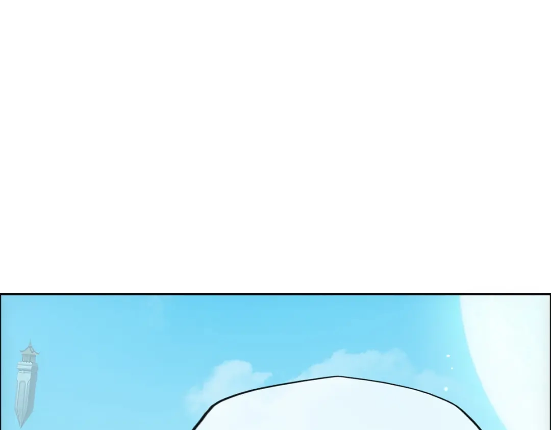 《解离妖圣》第297话 第47页