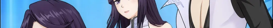 《解离妖圣》第297话 第15页