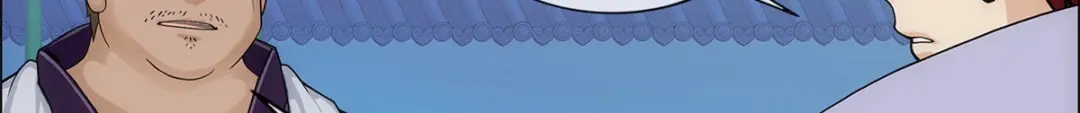 《解离妖圣》第297话 第87页
