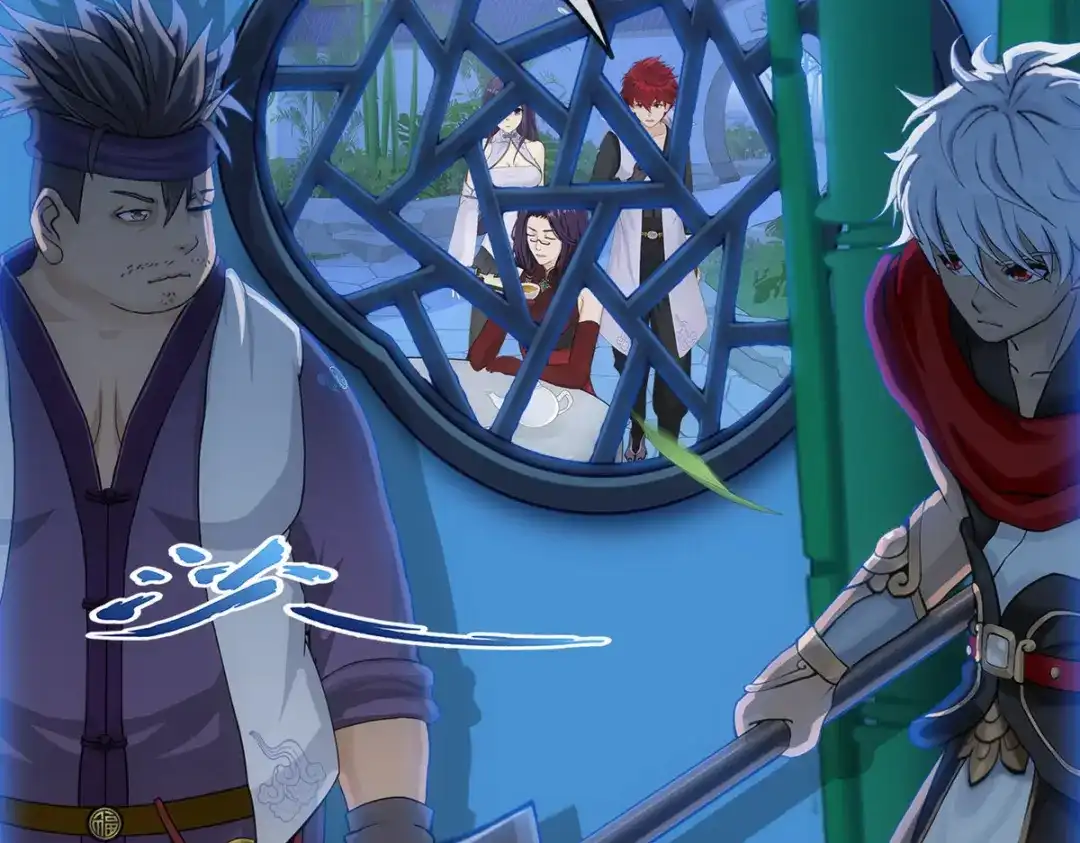 《解离妖圣》第297话 第7页