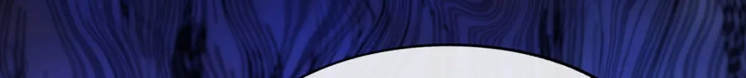 《解离妖圣》第297话 第111页