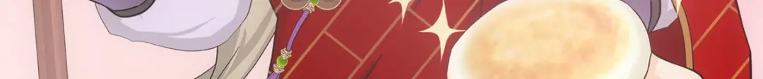 《解离妖圣》第298话 第96页