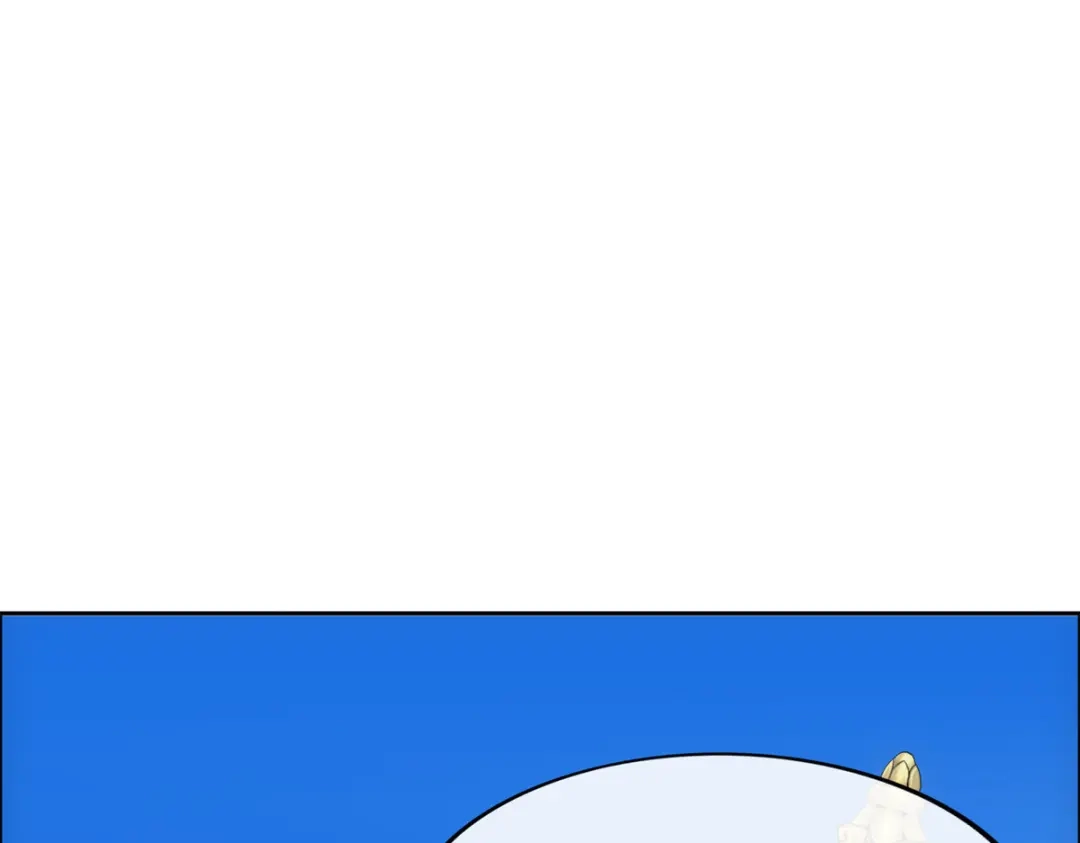 《解离妖圣》第298话 第46页