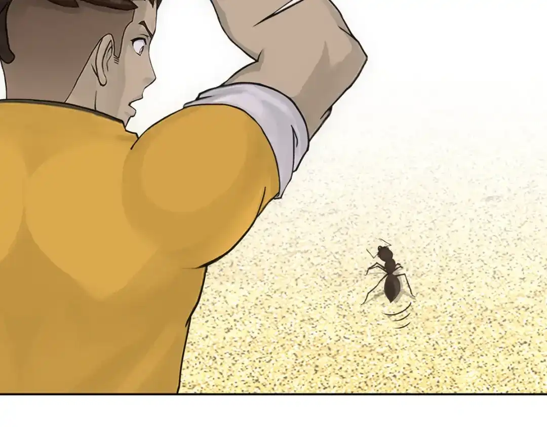 《解离妖圣》第298话 第44页